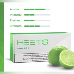 HEETS Green Zing heat sticks sealed 1 carton/10 packs/200 sticks